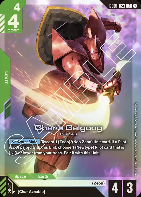 GUNDAM LR CARDS (ORIGINALES)