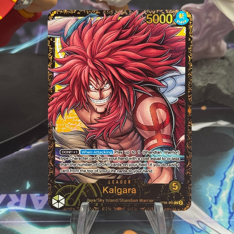 [OP08] Kalgara
