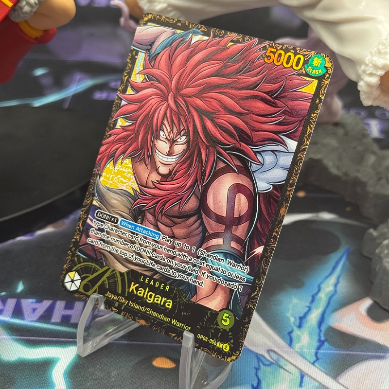 [OP08] Kalgara