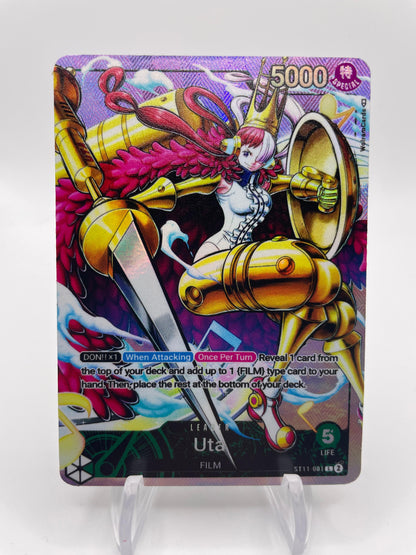 [ST11] Uta Armored