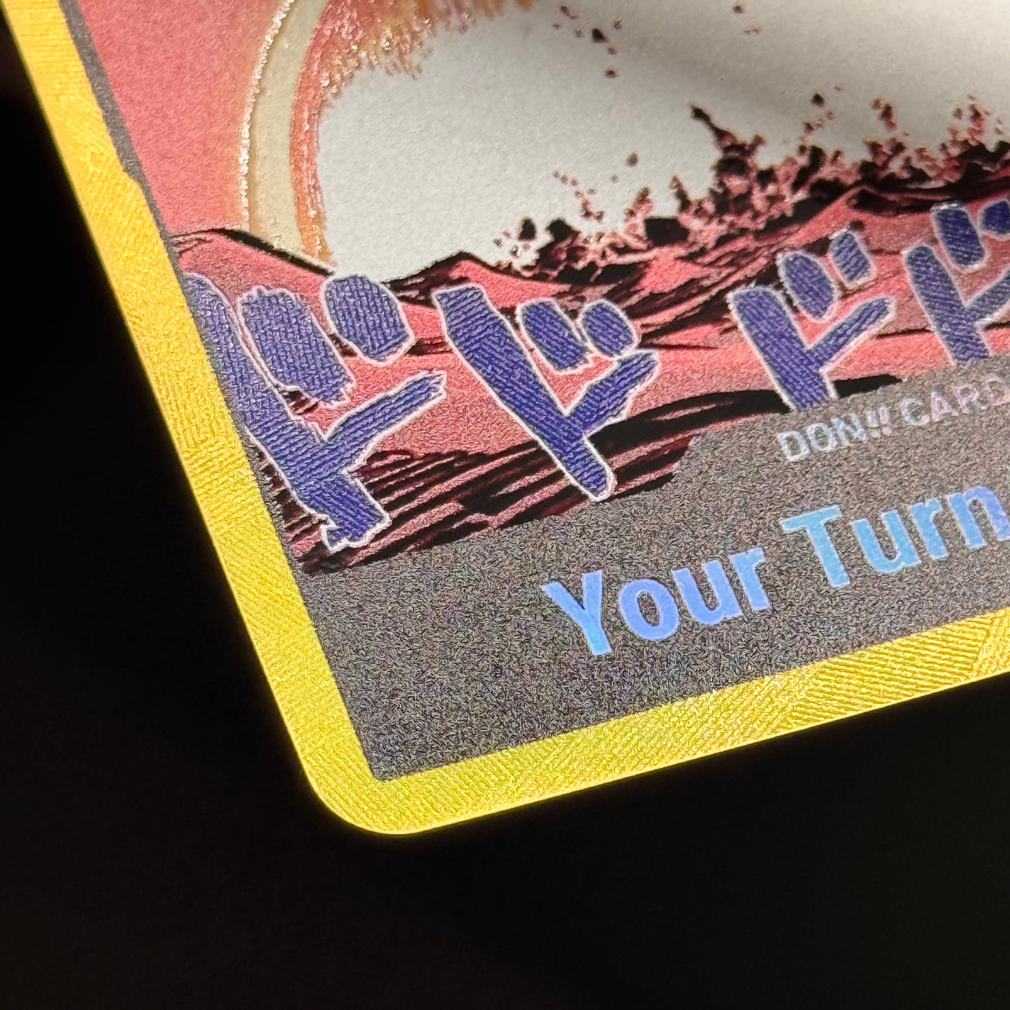 DON!! The end of Lulusia