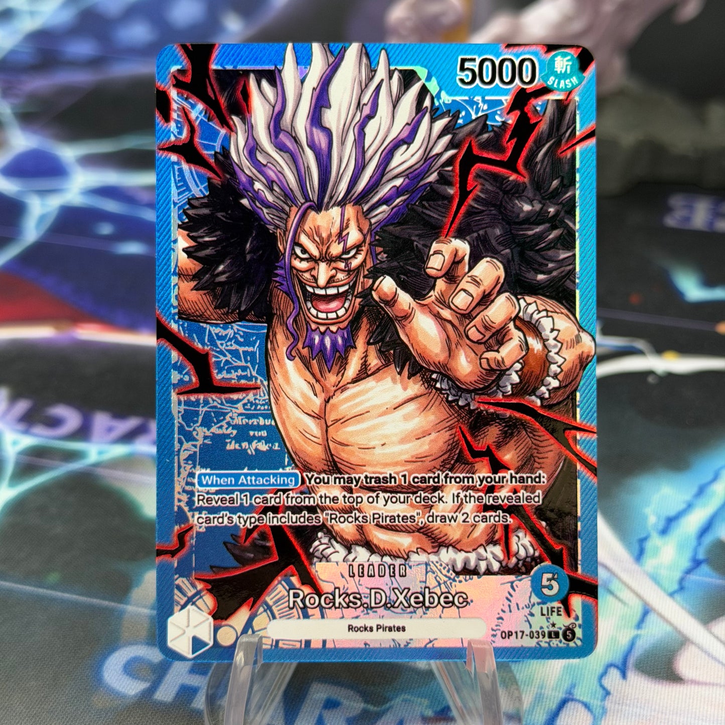 [OP17] Rocks D Xebec