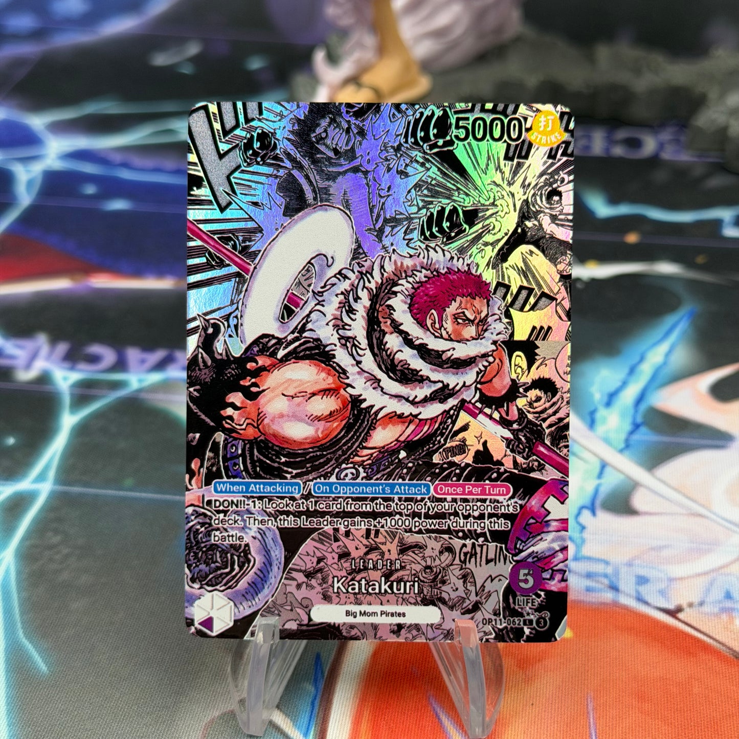 [OP011] Katakuri Manga