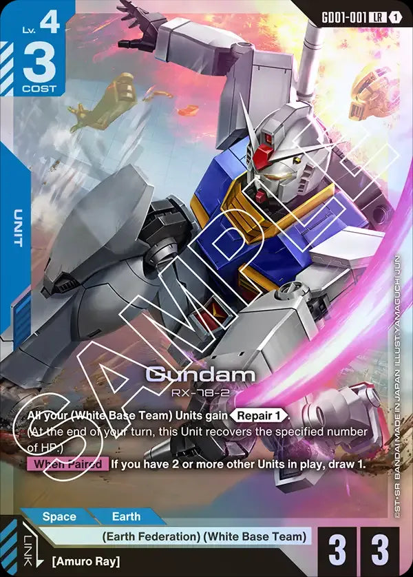 GUNDAM LR CARDS (ORIGINALES)