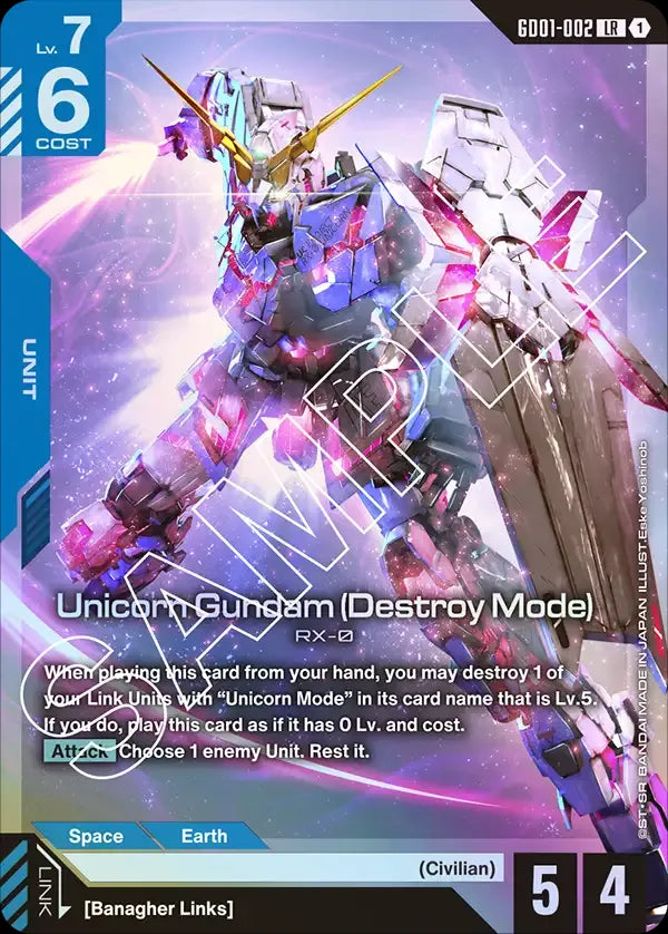 GUNDAM LR CARDS (ORIGINALES)