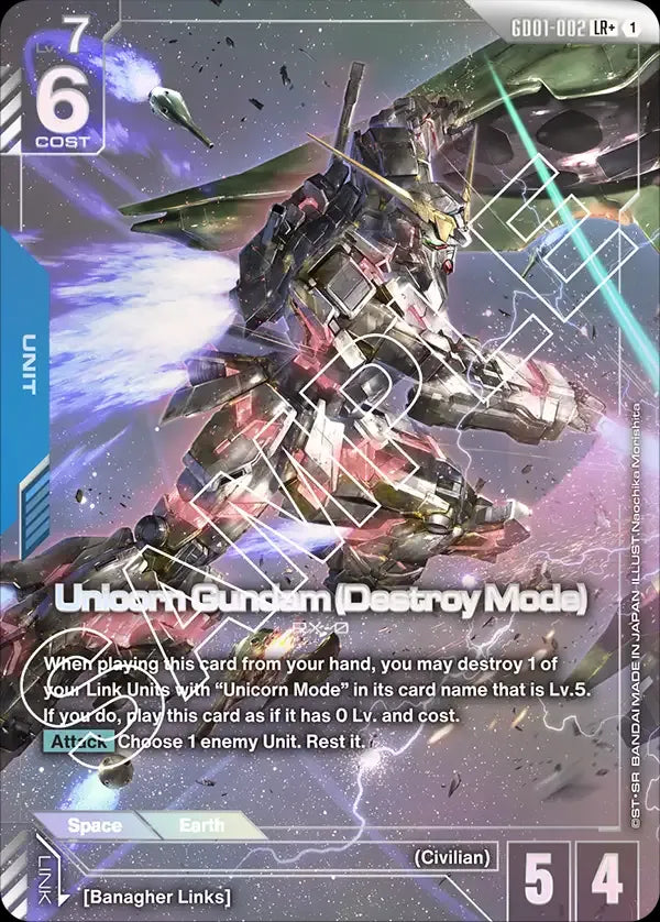 GUNDAM ALTERNATIVE ARTS CARDS (ORIGINALES)