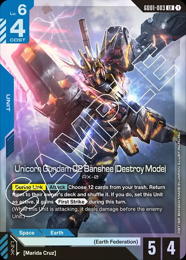 GUNDAM LR CARDS (ORIGINALES)
