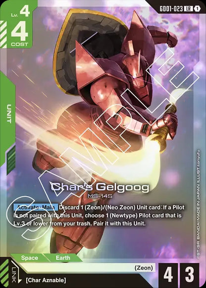 GUNDAM LR CARDS (ORIGINALES)