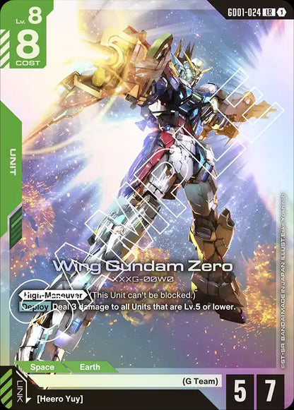 GUNDAM LR CARDS (ORIGINALES)