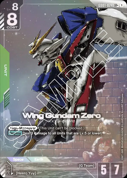 GUNDAM ALTERNATIVE ARTS CARDS (ORIGINALES)