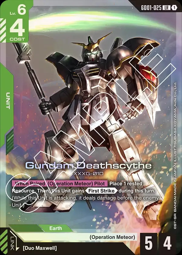 GUNDAM LR CARDS (ORIGINALES)