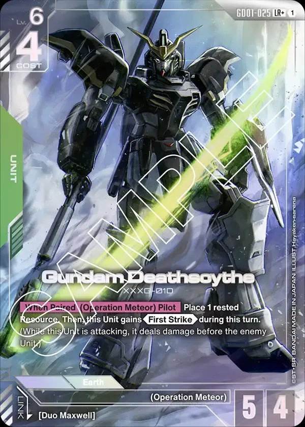 GUNDAM ALTERNATIVE ARTS CARDS (ORIGINALES)