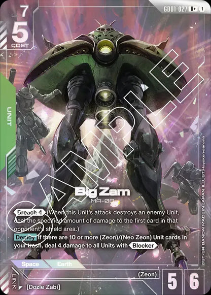 GUNDAM ALTERNATIVE ARTS CARDS (ORIGINALES)