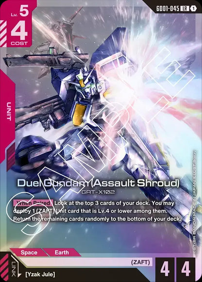 GUNDAM LR CARDS (ORIGINALES)