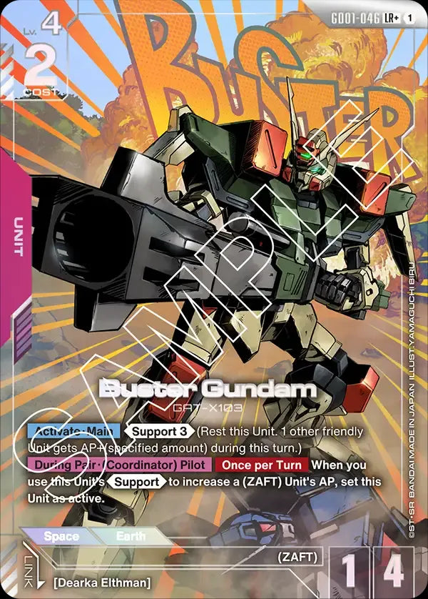 GUNDAM ALTERNATIVE ARTS CARDS (ORIGINALES)