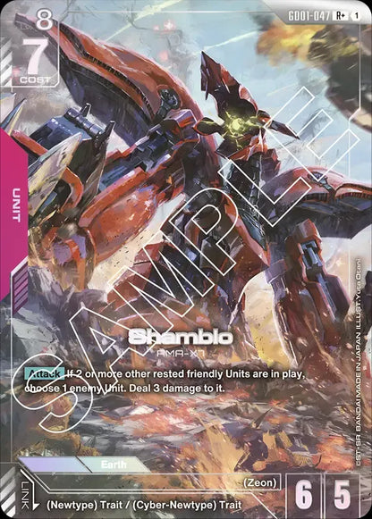 GUNDAM ALTERNATIVE ARTS CARDS (ORIGINALES)