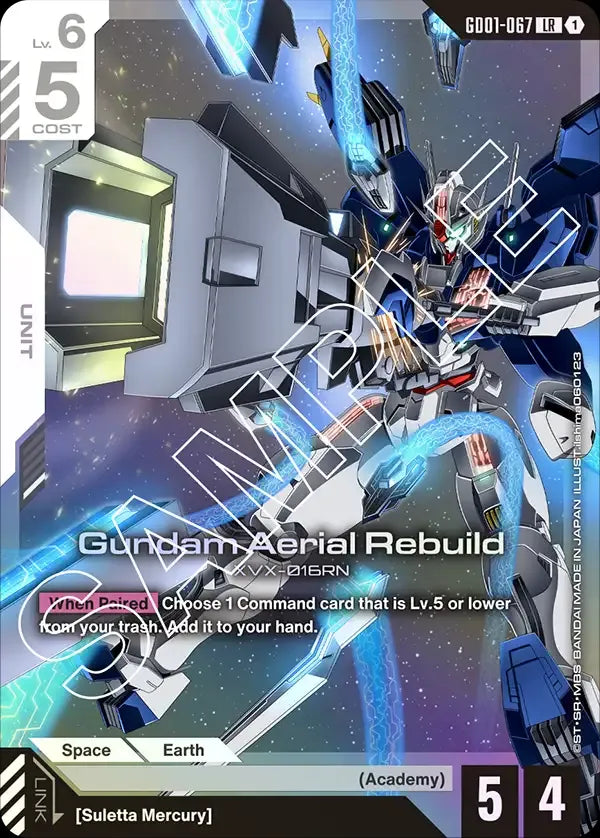 GUNDAM LR CARDS (ORIGINALES)