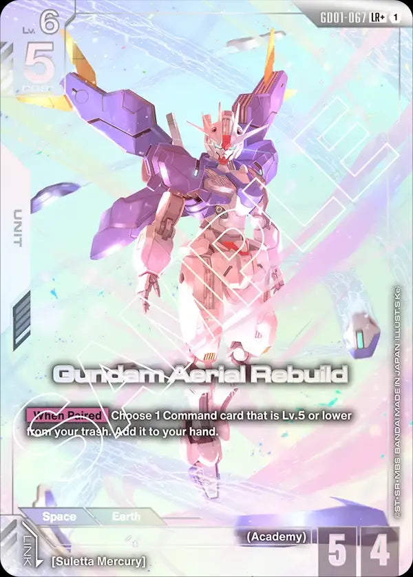 GUNDAM ALTERNATIVE ARTS CARDS (ORIGINALES)