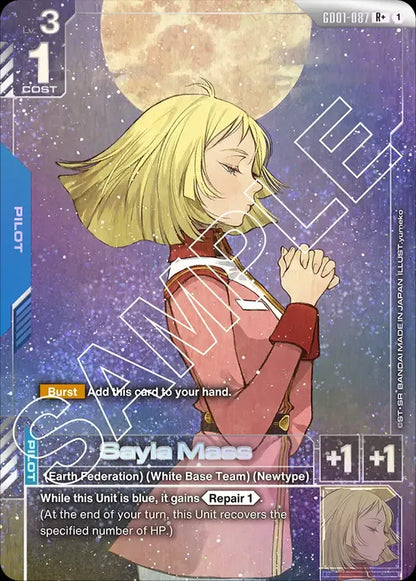 GUNDAM ALTERNATIVE ARTS CARDS (ORIGINALES)