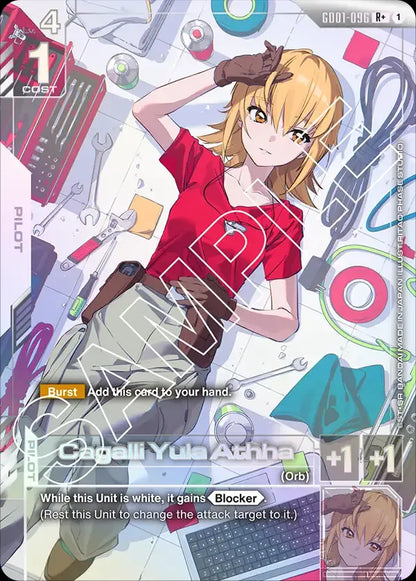 GUNDAM ALTERNATIVE ARTS CARDS (ORIGINALES)