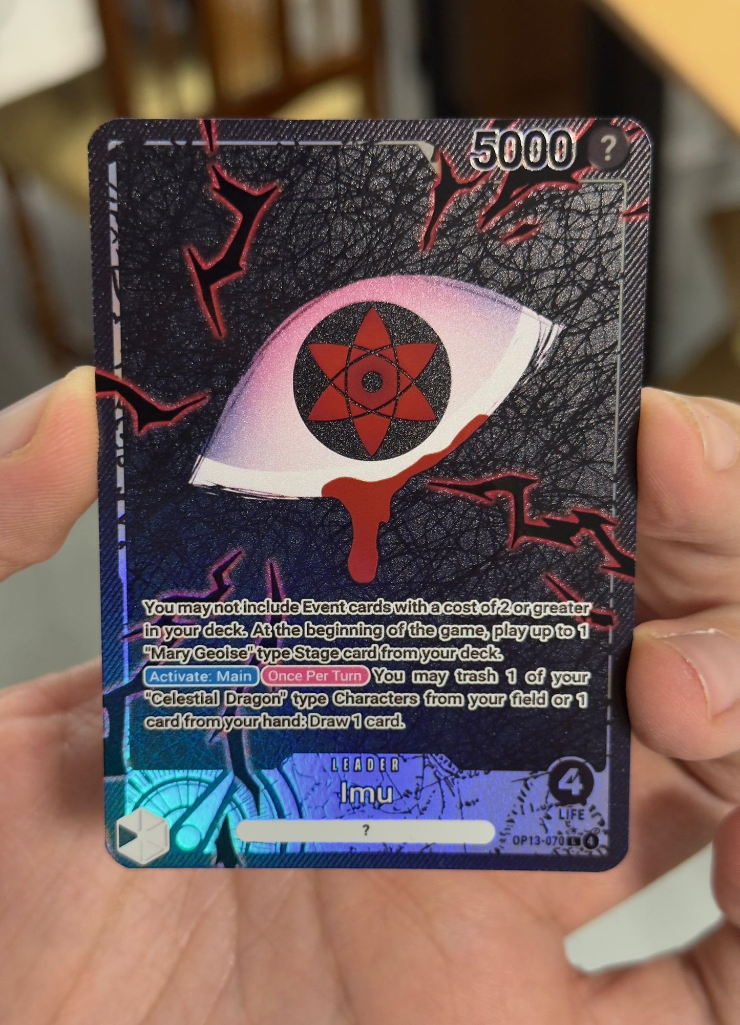 imuterasu, carta alternativa de imu