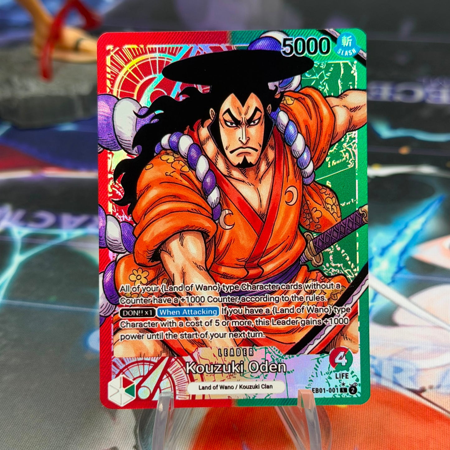 [EB01] Kouzuki Oden V2