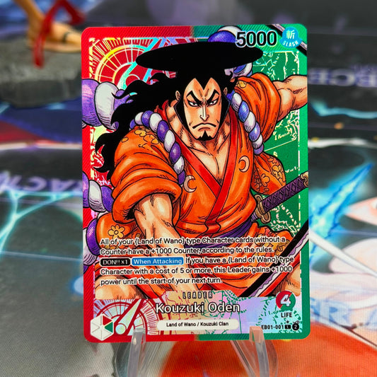 [EB01] Kouzuki Oden V2
