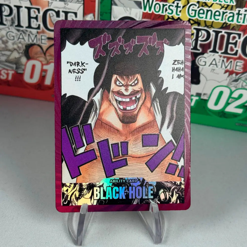 ABILITY CARD: TEACH - DON CUSTOM