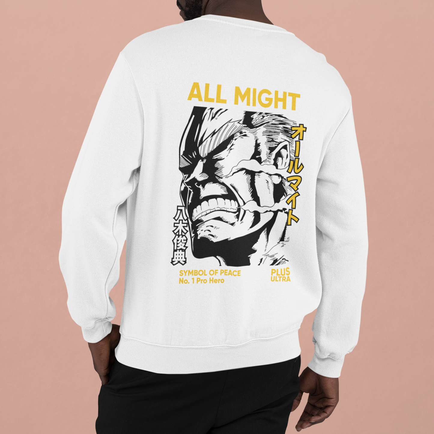 Sudadera Academia de héroes All Might V2