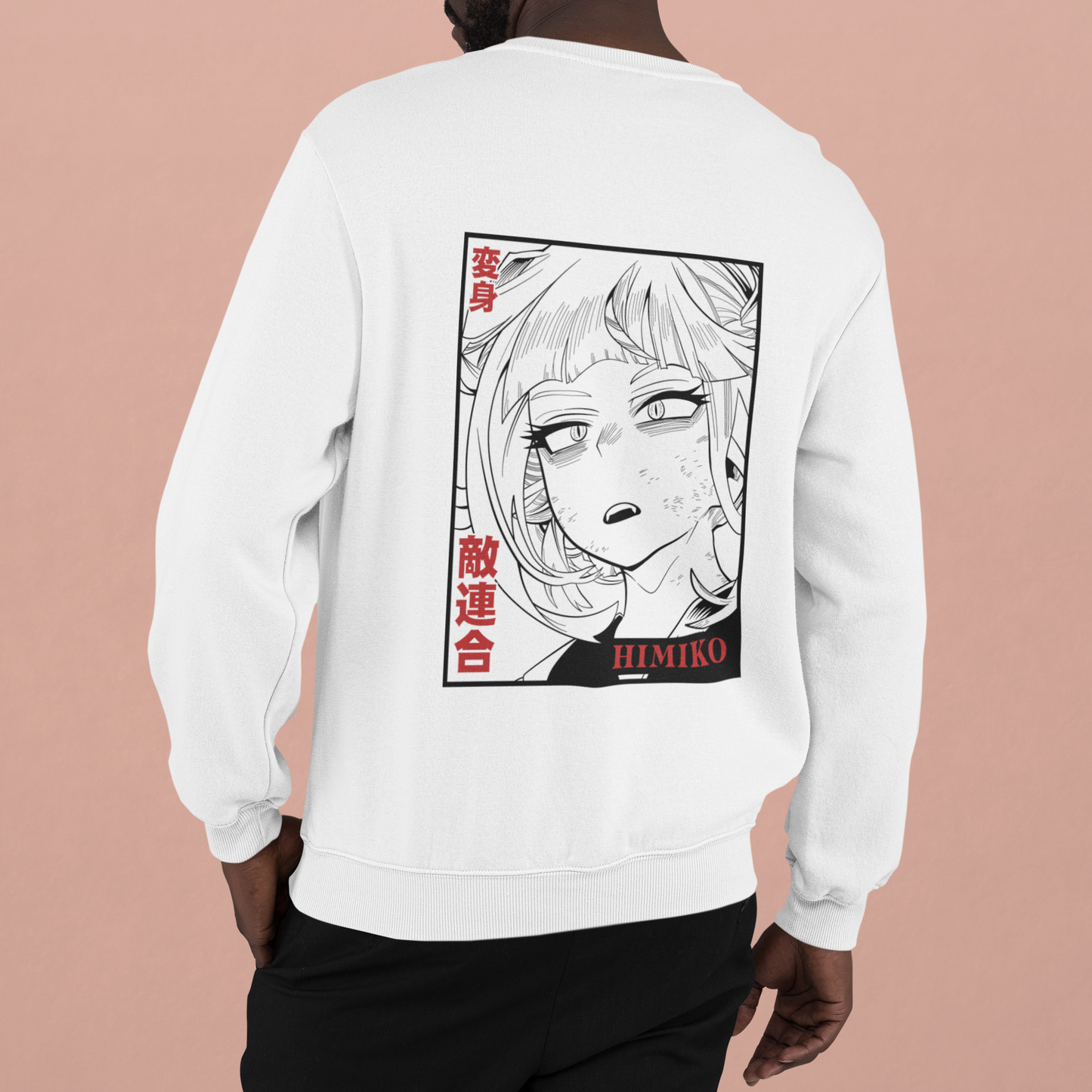 Sudadera Academia de héroes Himiko