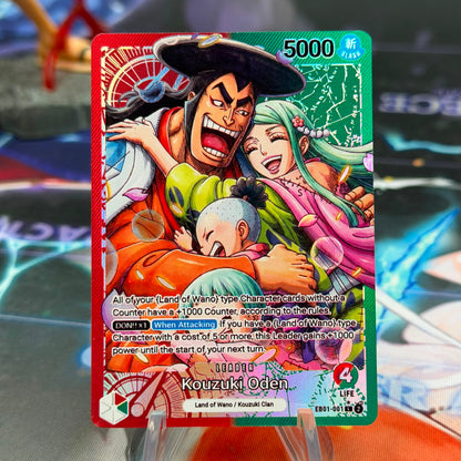 [EB01] Kouzuki Oden