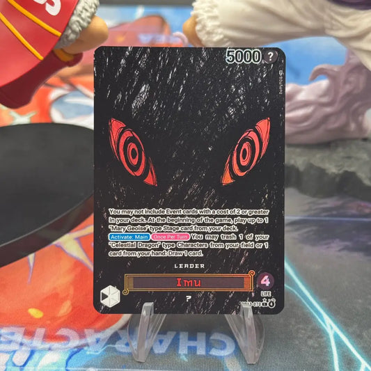 [OP13] Imu (DoffyTCG)