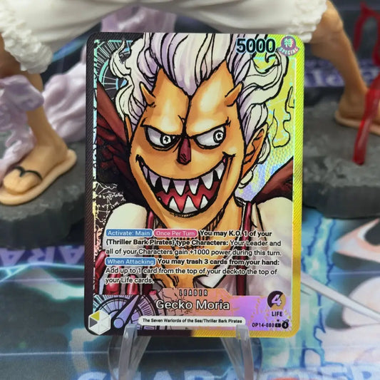 [OP14] Gecko Moria Seraphim