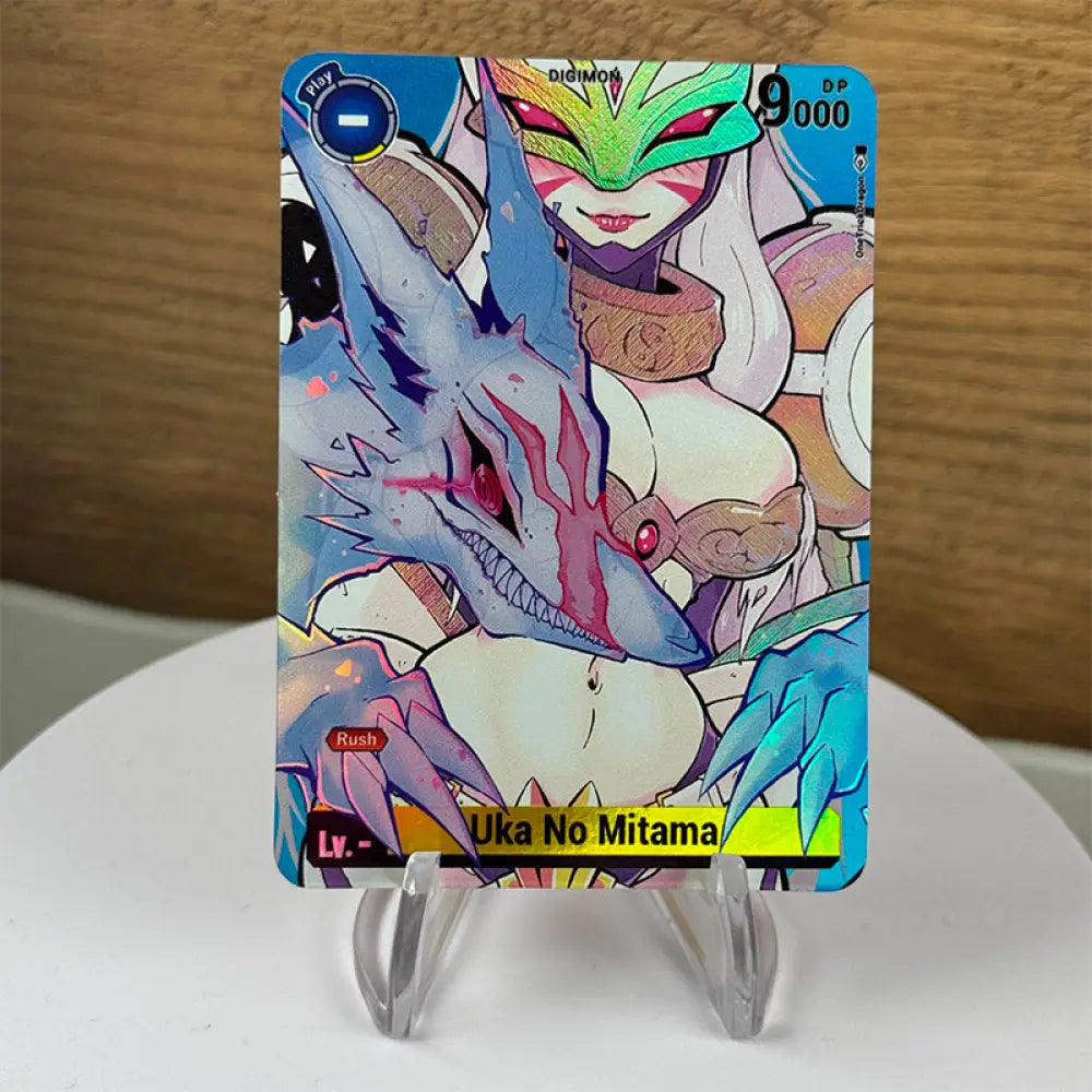 Uka No Mitama [TOKEN BY ONE TRICK DRAGON] - Token